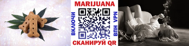 Купить закладки  Самара  Печенье с ТГК марихуана 