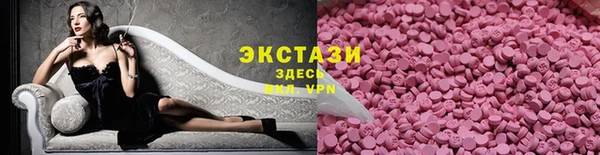 мдпв Корсаков