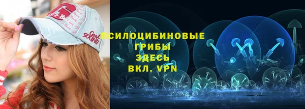 каннабис Костерёво