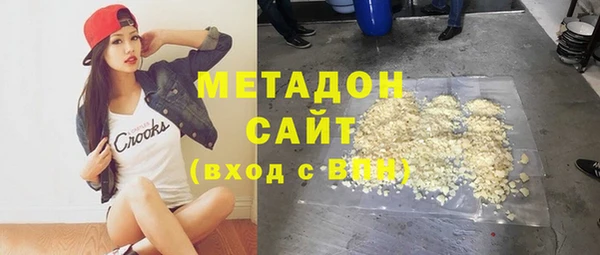 эйфоретик Коряжма