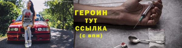 эйфоретик Коряжма