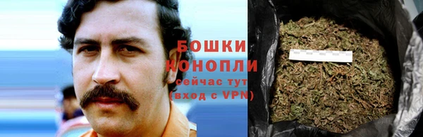 каннабис Костерёво