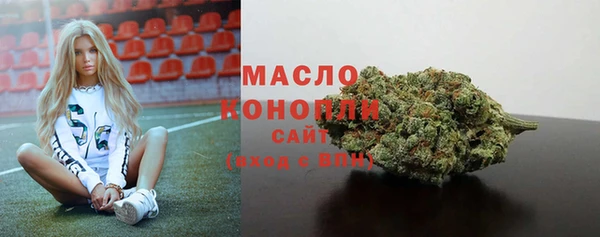 эйфоретик Коряжма