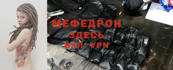 мдпв Корсаков