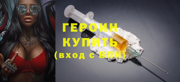 каннабис Костерёво