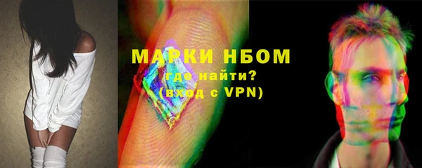 каннабис Костерёво