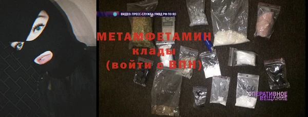 каннабис Костерёво