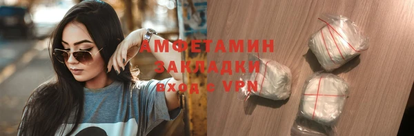 эйфоретик Коряжма