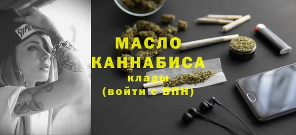 эйфоретик Коряжма