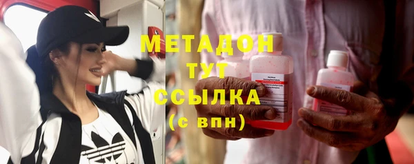 мдпв Корсаков