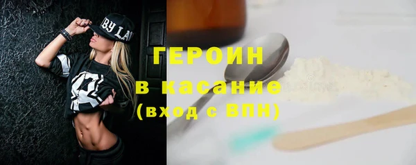 эйфоретик Коряжма