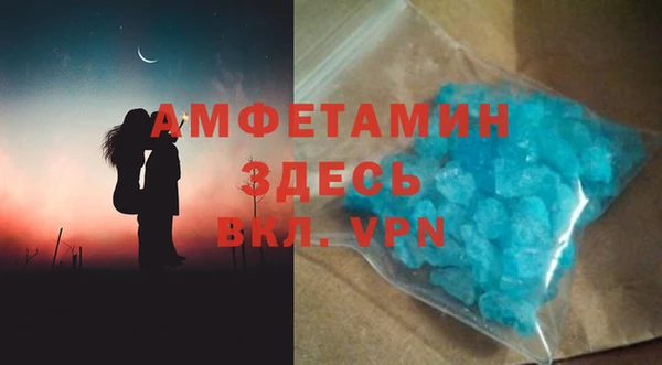 эйфоретик Коряжма