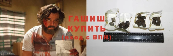 каннабис Костерёво