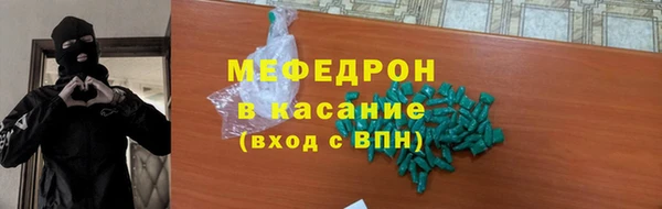 эйфоретик Коряжма