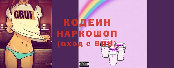 каннабис Костерёво