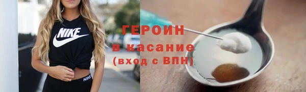 каннабис Костерёво