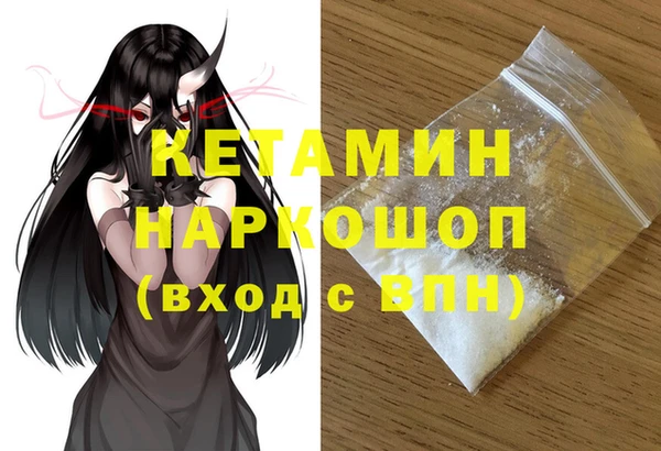 каннабис Костерёво