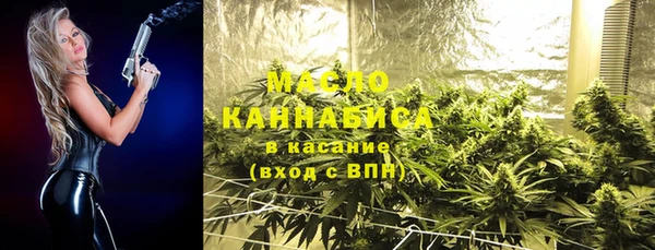 эйфоретик Коряжма