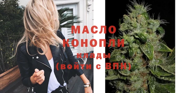 каннабис Костерёво
