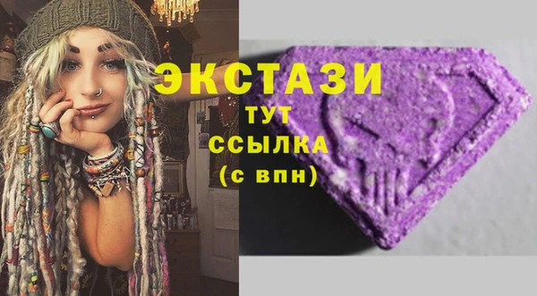 каннабис Костерёво