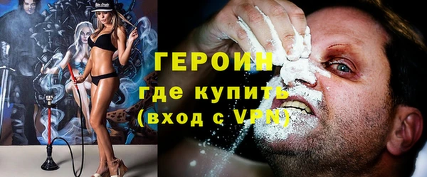 мдпв Корсаков