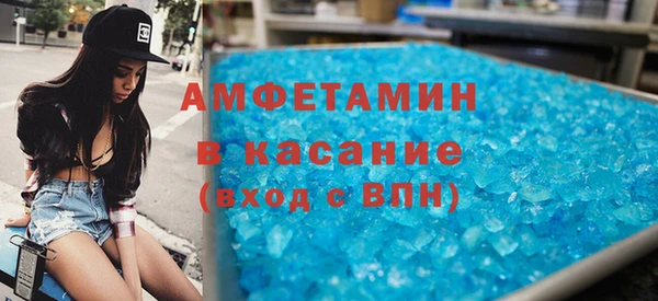 каннабис Костерёво