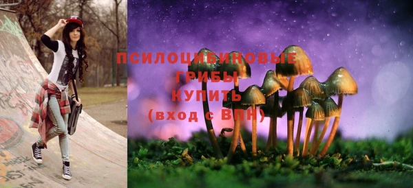 каннабис Костерёво