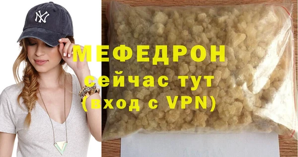 эйфоретик Коряжма