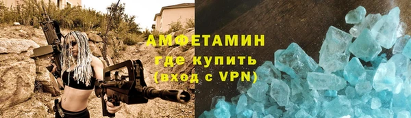 эйфоретик Коряжма