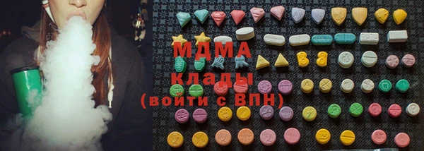каннабис Костерёво