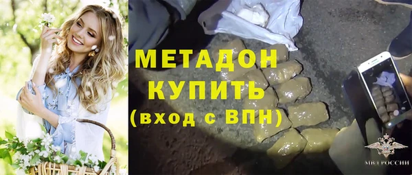 мдпв Корсаков