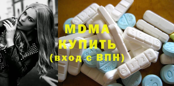 каннабис Костерёво