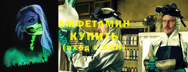 каннабис Костерёво