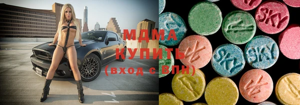 мдпв Корсаков