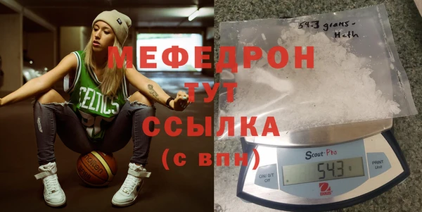 каннабис Костерёво