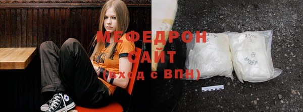 эйфоретик Коряжма