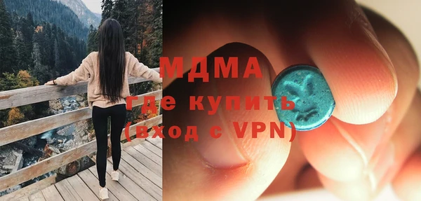 эйфоретик Коряжма
