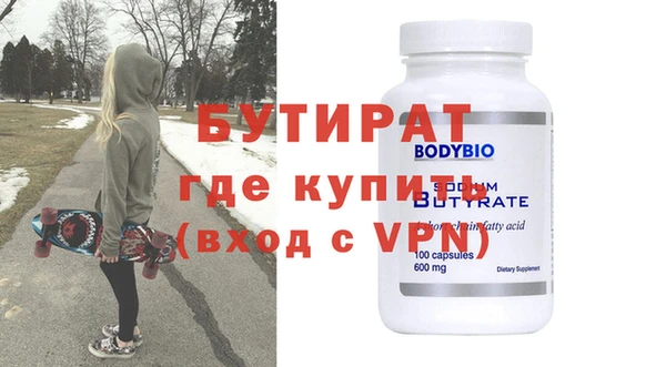 мдпв Корсаков