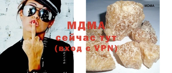 эйфоретик Коряжма