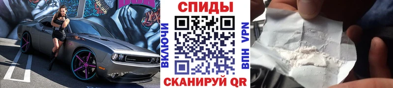 Купить закладки  Самара  Первитин мет 